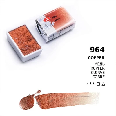 White Nights svilenkasta akvarel boja 2,5 ml, metál - 964, copper