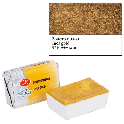White Nights svilenkasta akvarel boja 2,5 ml, metál - 969, Inca gold