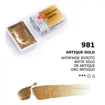 White Nights svilenkasta akvarel boja 2,5 ml, metál - 981, antique gold