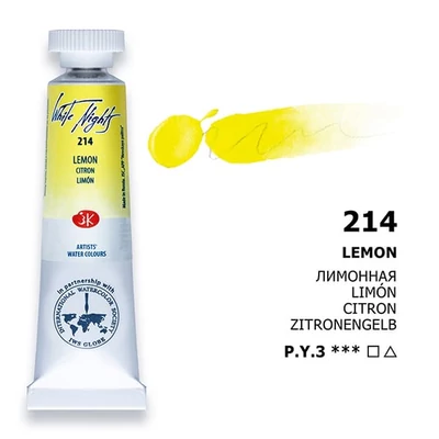 White Nights akvarel boja u tubi 10 ml - 214, lemon
