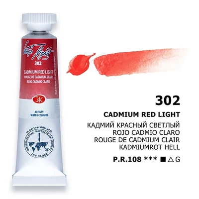 White Nights akvarel boja u tubi 10 ml - 302, cadmium red light