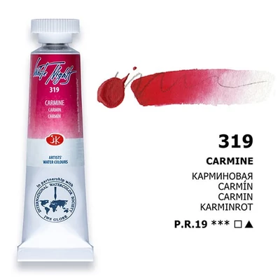 White Nights akvarel boja u tubi 10 ml - 319, carmine