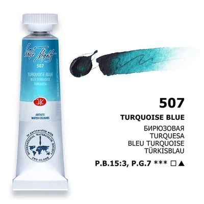 White Nights akvarel boja u tubi 10 ml - 507, turquoise blue