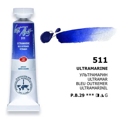 White Nights akvarel boja u tubi 10 ml - 511, ultramarine