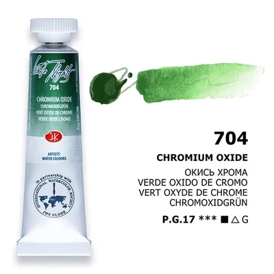 White Nights akvarel boja u tubi 10 ml - 704, chromium oxide