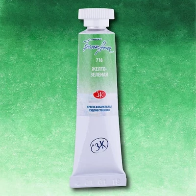 White Nights akvarel boja u tubi 10 ml - 718, yellowish green