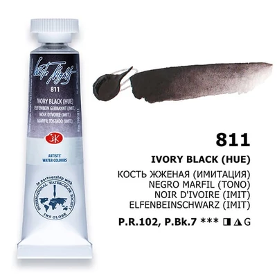 White Nights akvarel boja u tubi 10 ml - 811, ivory black