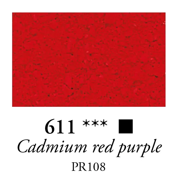 Sennelier pigment - 11, cadmium red purple, 140 g