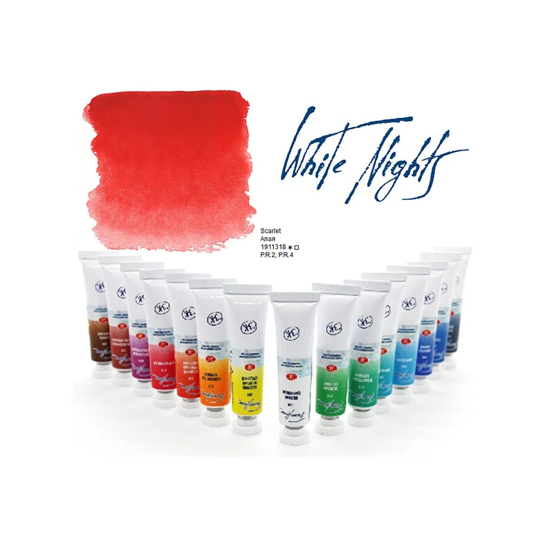 White Nights akvarel boja u tubi 10 ml - 318, scarlet