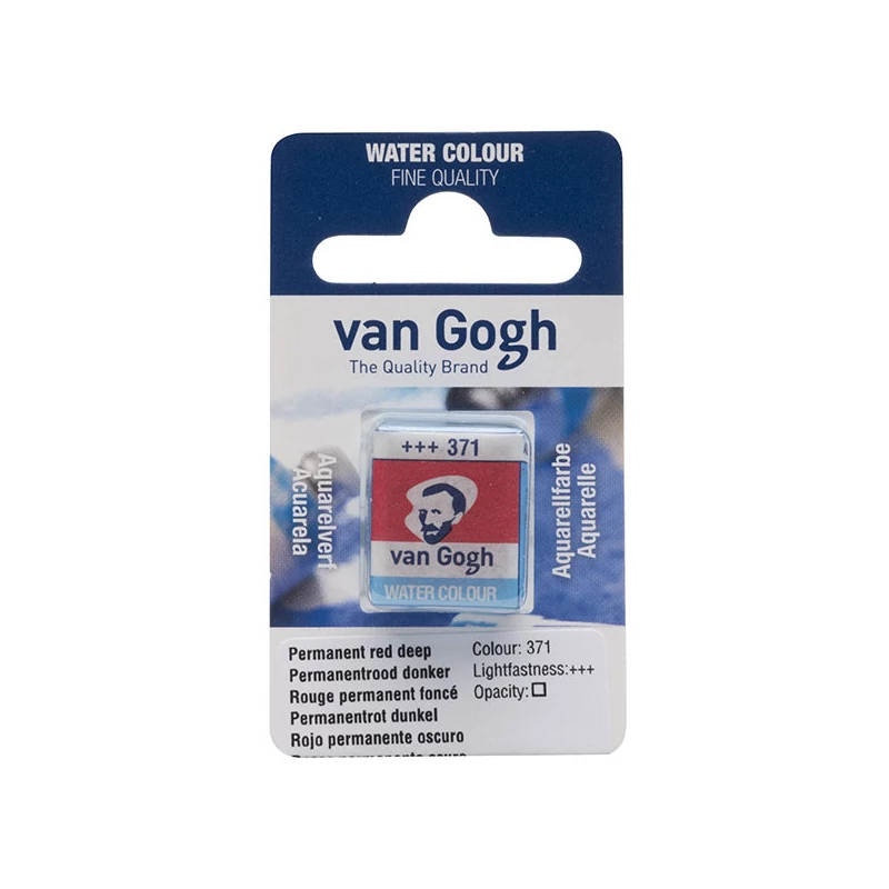 Talens Van Gogh svilenkasta akvarel boja, 1/2 svile- 371, permanent red deep