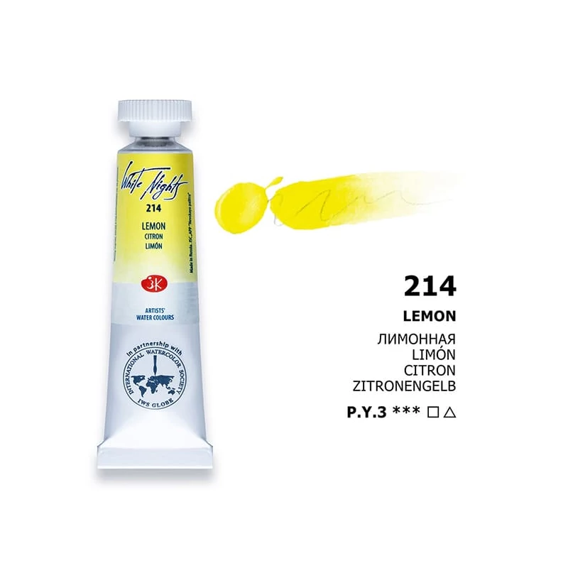 White Nights akvarel boja u tubi 10 ml - 214, lemon