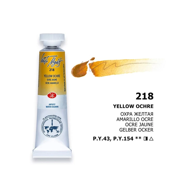 White Nights akvarel boja u tubi 10 ml - 218, yellow ochre
