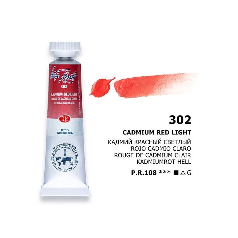 White Nights akvarel boja u tubi 10 ml - 302, cadmium red light