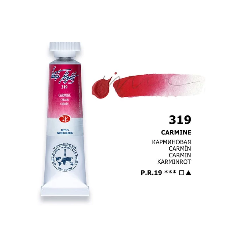 White Nights akvarel boja u tubi 10 ml - 319, carmine