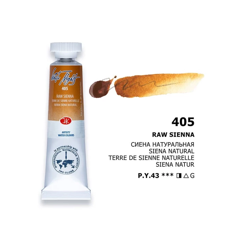 White Nights akvarel boja u tubi 10 ml - 405, raw sienna