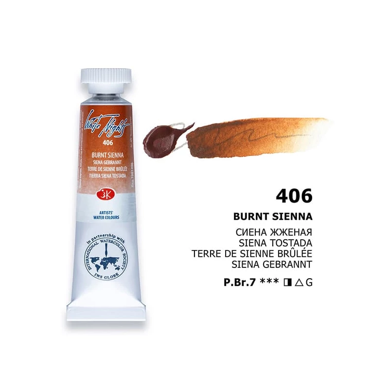 White Nights akvarel boja u tubi 10 ml - 406, burnt sienna