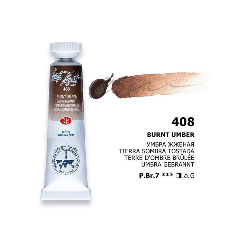 White Nights akvarel boja u tubi 10 ml - 408, burnt umber