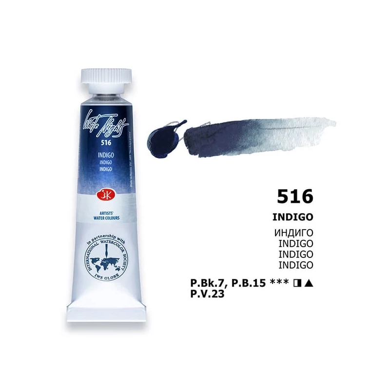 White Nights akvarel boja u tubi 10 ml - 516, indigo
