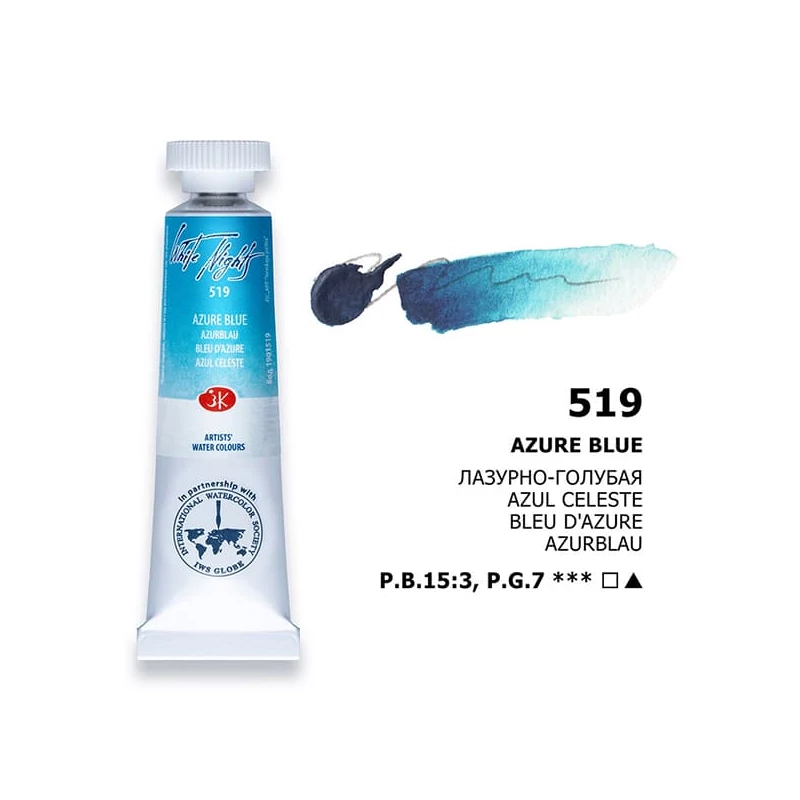 White Nights akvarel boja u tubi 10 ml - 519, azure blue