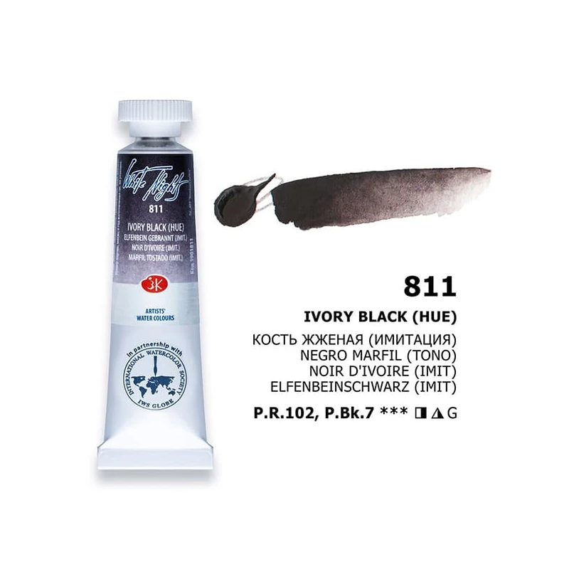 White Nights akvarel boja u tubi 10 ml - 811, ivory black